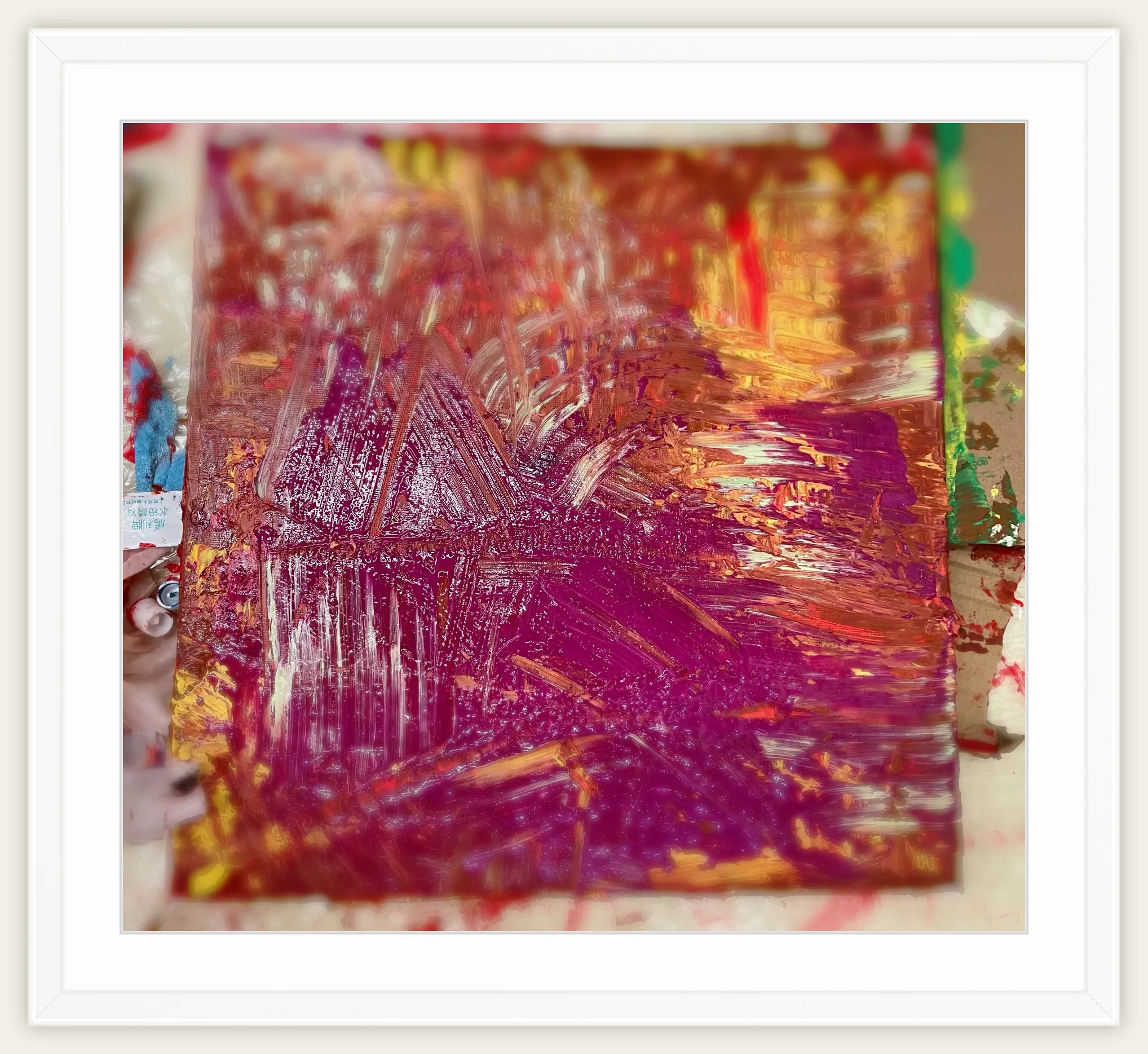 《红色风暴》，葫芦，2021