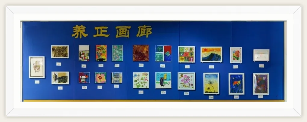 《荣正画廊》，葫芦，日期待确认