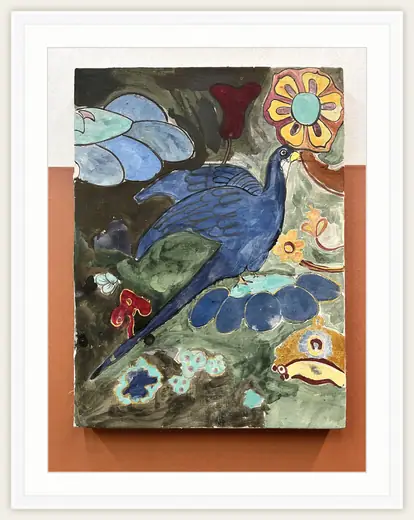 《山海奇遇》，葫芦，2023