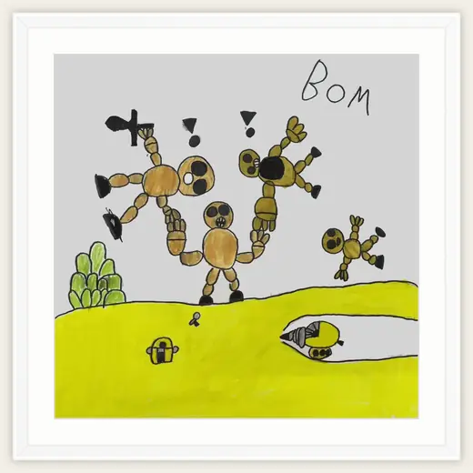 《Bom!机器人乐园》，逗逗，2021
