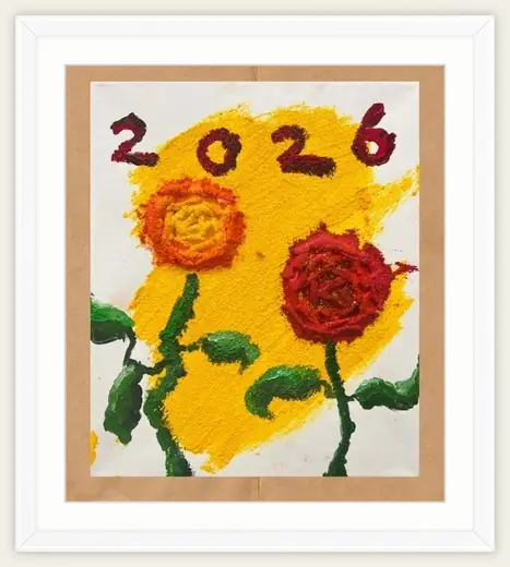 《二〇二六·双花》，葫芦，2025