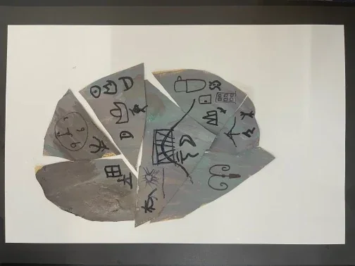 《剪纸鱼》，逗逗，2023