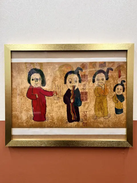 《金色名画》，逗逗，2023