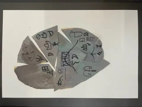 《剪纸鱼》，逗逗，2023