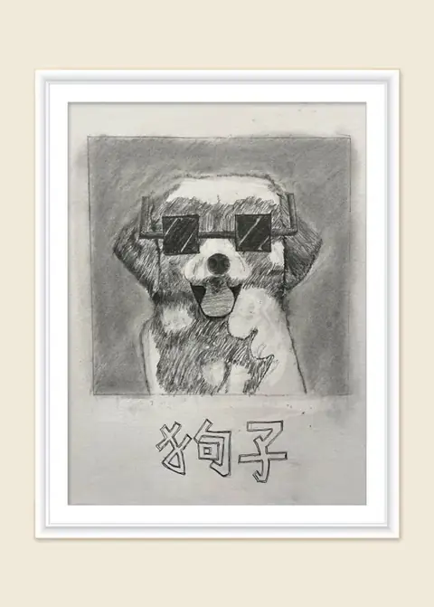 《铅笔狗狗》，葫芦，2025